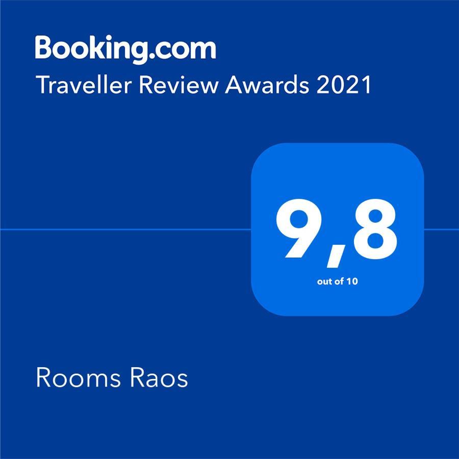 Rooms Raos Brela Bagian luar foto